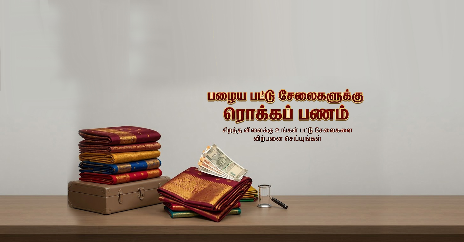 Old Silk Saree Buyers in Mogappair Chennai